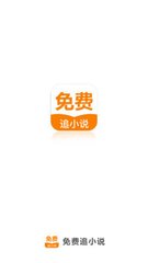 搏天堂手游app